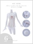画像27: 【ハロウィン】 ファーキャミレースバニーガール 【コスプレ6点セット】 【XS-Mサイズ/2カラー】[YMT] (27)
