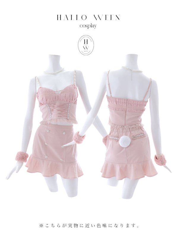 画像21: 【SALE!!】【即日発送！】【ハロウィン】 レースアップ バニーセットアップ 【コスプレ7点セット】 【XS-Mサイズ/1カラー】[HC03] (21)