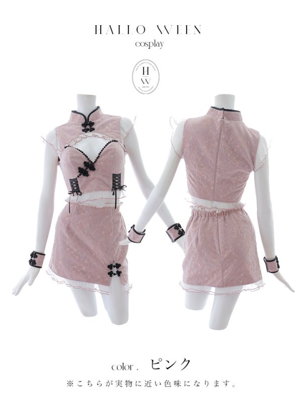画像43: 【SALE!!】【即日発送！】【ハロウィン】 レースチャイナセットアップ 【コスプレ5点セット】【XS-Lサイズ】(SE01YN)[OF04] (43)