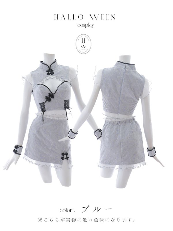 画像39: 【SALE!!】【即日発送！】【ハロウィン】 レースチャイナセットアップ 【コスプレ5点セット】【XS-Lサイズ】(SE01YN)[OF04] (39)