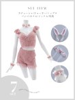 画像21: 【即日発送！】【ハロウィン】 総レースバニー編み上げセットアップ【コスプレ7点セット】【XS-Mサイズ/2カラー】[YMT] (21)