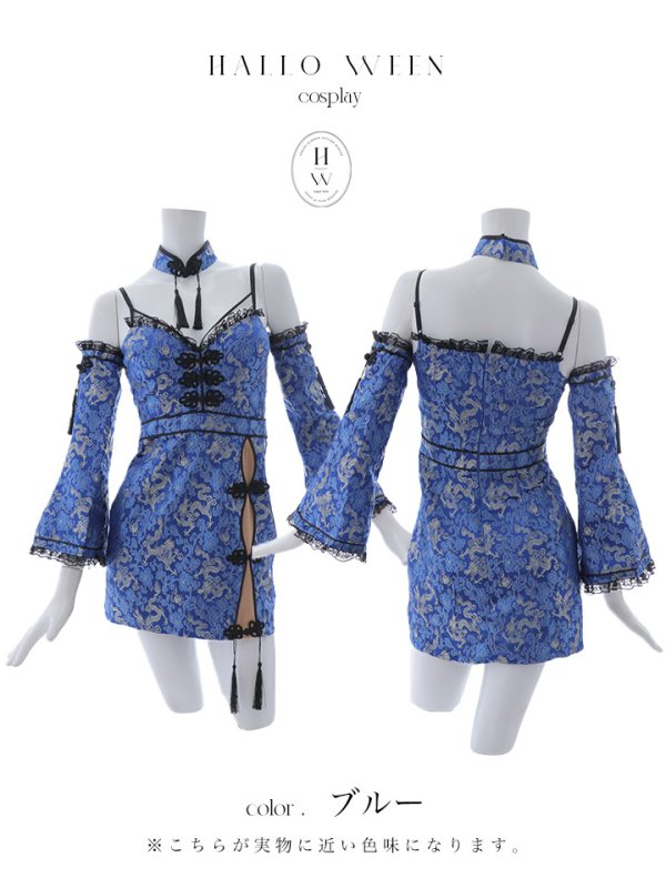 画像39: 【即日発送！】【ハロウィン】ベルスリーブチャイナセットアップ 【コスプレ5点セット】【XS-Mサイズ/1カラー】オフショルチャイナワンピース 【コスプレ6点セット】 【XS-Lサイズ/3カラー】(SE01YN)[OF04] (39)