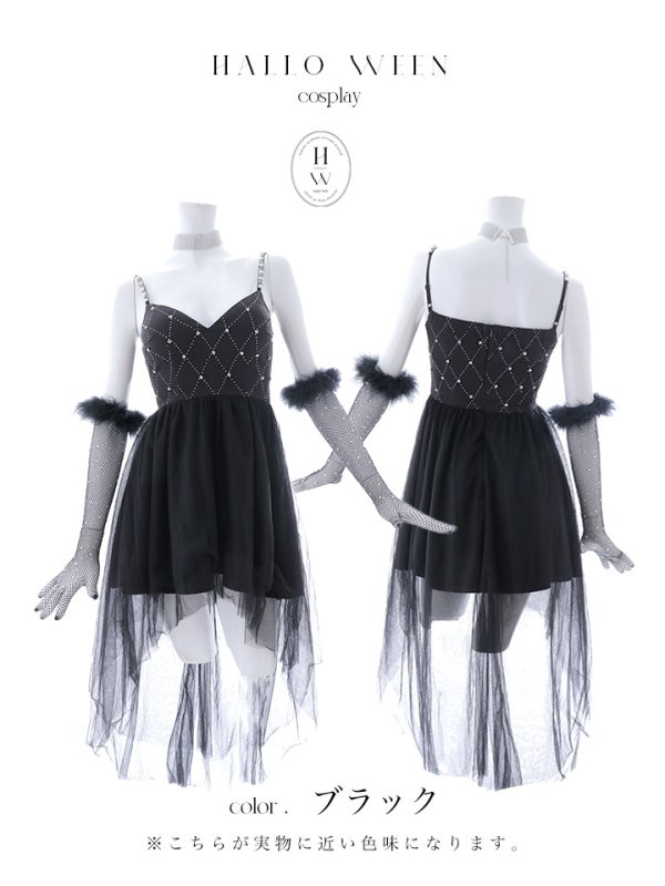 画像45: 【ハロウィン】 バニービジューフレアワンピース 【コスプレ5点セット】 【XS-Mサイズ/2カラー】[OF04] (45)