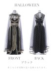 画像23: 【即日発送！】アラビアンガール/アラジンコスプレセット【ハロウィン7点セット】【フリーサイズ/3カラー】[YMT] (23)