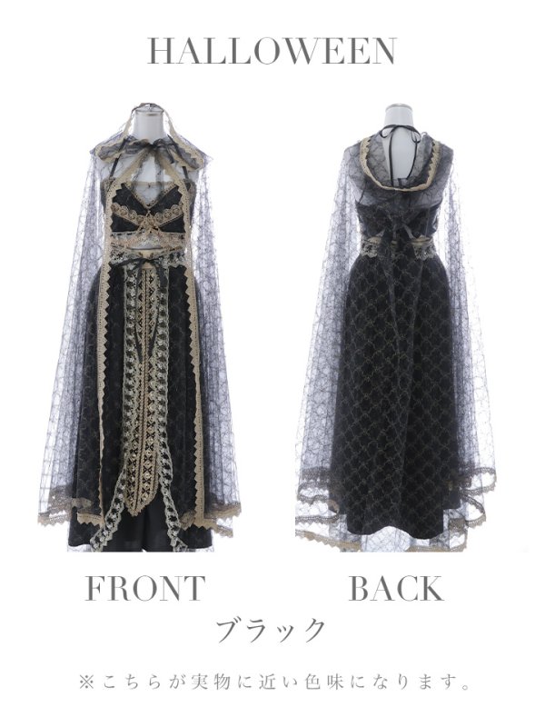 画像24: 【即日発送】アラビアンガール/アラジンコスプレセット【ハロウィン7点セット】【フリーサイズ/4カラー】[HC03] (24)