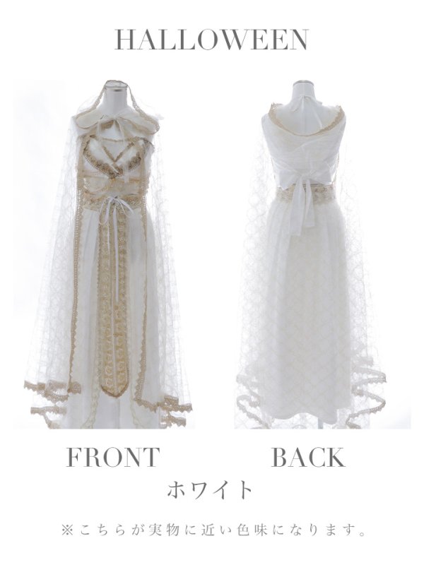 画像25: 【即日発送】アラビアンガール/アラジンコスプレセット【ハロウィン7点セット】【フリーサイズ/4カラー】[HC03] (25)