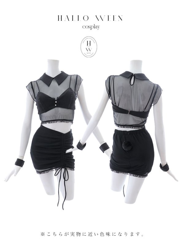 画像19: 【即日発送！】【ハロウィン】 シアーバニーセットアップ 【コスプレ8点セット】 【XS-Mサイズ/1カラー】[HC03] (19)