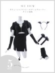 画像25: 【即日発送！】【ハロウィン】アームカバー付きデビルミニワンピ 【コスプレ5点セット】【XS-Lサイズ/1カラー】[YMT-H] (25)