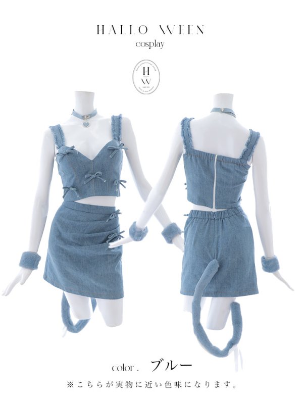 画像12: 【SALE!!】【即日発送！】【ハロウィン】 キャットデニムセットアップ 【コスプレ6点セット】 【XS-Lサイズ/1カラー】[OF04] (12)