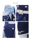 画像18: 【即日発送！】【ハロウィン】CA タイトミディアムワンピース 【コスプレ5点セット】 【S-Lサイズ/1カラー】[YMT] (18)