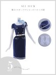 画像19: 【即日発送！】【ハロウィン】CA タイトミディアムワンピース 【コスプレ5点セット】 【S-Lサイズ/1カラー】[YMT] (19)