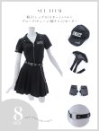 画像18: 【即日発送！】【ハロウィン】SWATスワットガールセットアップ 【コスプレ8点セット】 【XS-Lサイズ/1カラー】[YMT] (18)