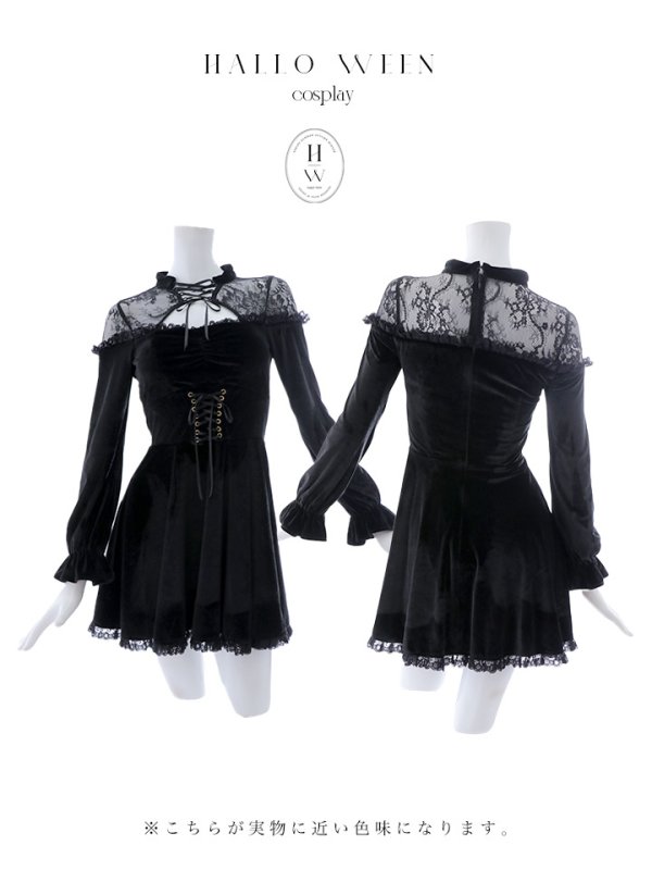 画像22: 【SALE!!】【即日発送！】【ハロウィン】ブラックキャットベロアワンピース 【コスプレ3点セット】[OF04] (22)