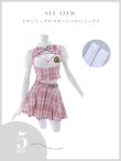 画像23: 【即日発送！】【ハロウィン】アイドルスクールガールセットアップ 【コスプレ5点セット】[YMT] (23)