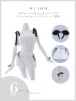 画像18: 【ハロウィン】 バイカラーリボンもこもこパピー 【コスプレ6点セット】 【FREEサイズ/1カラー】[YMT] (18)