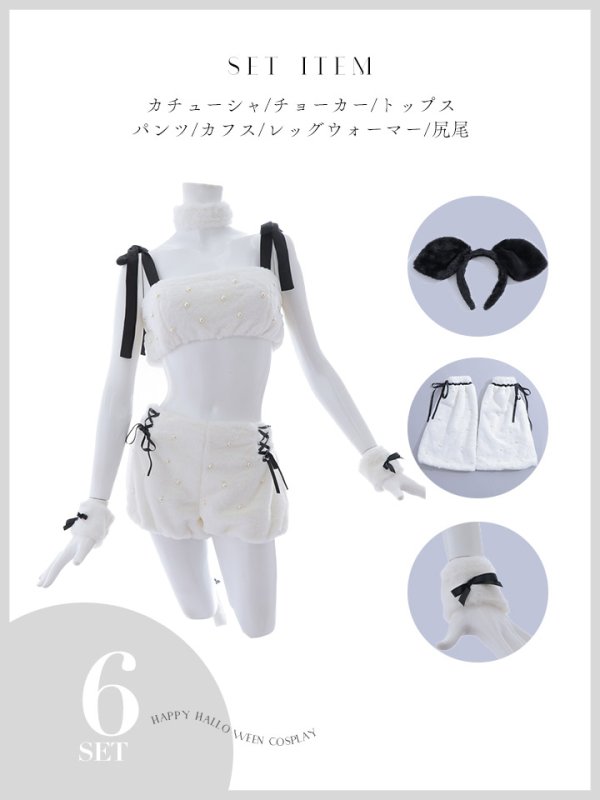 画像18: 【SALE!!】【ハロウィン】 バイカラーリボンもこもこパピー 【コスプレ6点セット】 【FREEサイズ/1カラー】[OF01] (18)