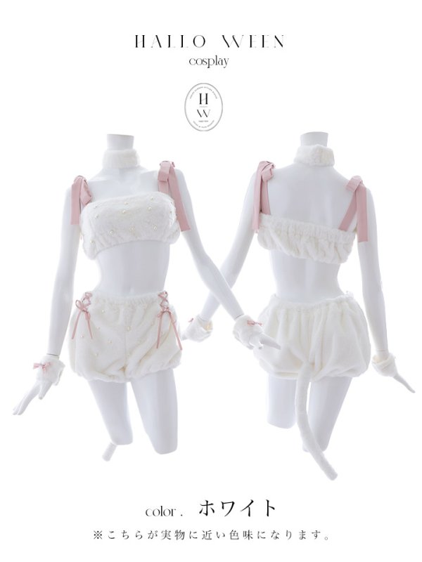 画像36: 【即日発送】【ハロウィン】 もこもこキャットリボンセットアップ 【コスプレ6点セット】 【Fサイズ/3カラー】[OF01] (36)