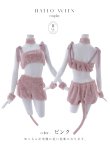 画像40: 【即日発送】【ハロウィン】 もこもこキャットリボンセットアップ 【コスプレ6点セット】 【Fサイズ/3カラー】[OF01] (40)