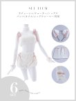 画像39: 【即日発送】【ハロウィン】 もこもこキャットリボンセットアップ 【コスプレ6点セット】 【Fサイズ/3カラー】[OF01] (39)