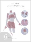 画像43: 【即日発送】【ハロウィン】 もこもこキャットリボンセットアップ 【コスプレ6点セット】 【Fサイズ/3カラー】[OF01] (43)