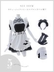 画像26: 【即日発送！】【ハロウィン】クラシックメイドワンピース 【コスプレ5点セット】[YMT] (26)