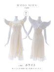 画像17: 【即日発送！】【ハロウィン】 天使プリーツスカートワンピ 【コスプレ5点セット】 【S-XLサイズ/１カラー】[YMT-H] (17)