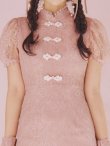 画像25: 【ハロウィン】チャイナレースタイトワンピース 【コスプレ3点セット】 【S-Lサイズ/2カラー】(SE01YN)[YMT] (25)