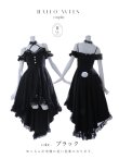 画像19: 【即日発送！】【ハロウィン】 バニーショートインロングワンピース 【コスプレ5点セット】【XS-XLサイズ/2カラー】[YMT] (19)