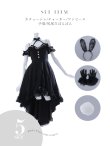 画像22: 【即日発送！】【ハロウィン】 バニーショートインロングワンピース 【コスプレ5点セット】【XS-XLサイズ/2カラー】[YMT] (22)