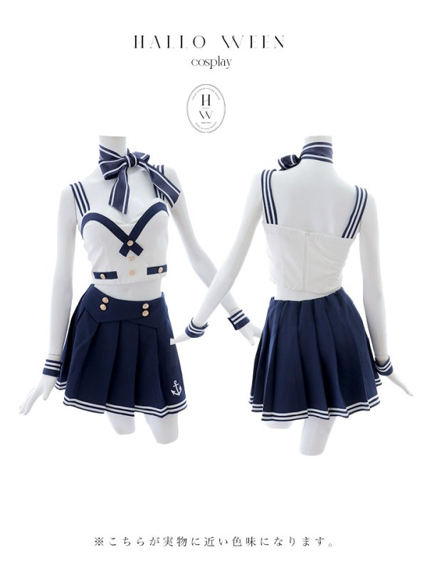 画像17: 【SALE!!】【即日発送！】【ハロウィン】マリン/水兵セットアップ 【コスプレ6点セット】【XS-Lサイズ/1カラー】[OF04] (17)