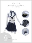 画像20: 【即日発送！】【ハロウィン】マリン/水兵セットアップ 【コスプレ6点セット】【XS-Lサイズ/1カラー】[YMT-B] (20)