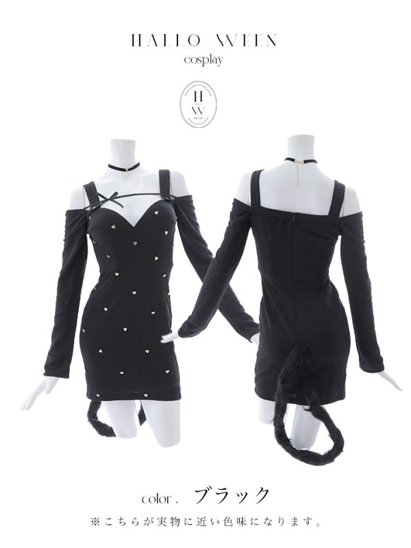 画像41: 【即日発送！】【ハロウィン】キャットスタッズオフショルワンピース 【コスプレ4点セット】【XS-XLサイズ/２カラー】[OF04] (41)