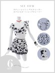 画像17: 【即日発送！】【ハロウィン】カウスカートセットアップ 【コスプレ6点セット】【XS-Lサイズ/1カラー】[YMT] (17)