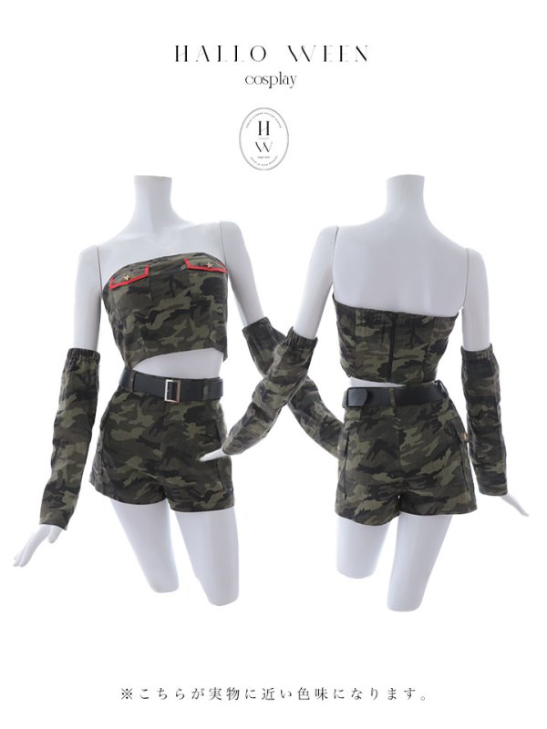 画像17: 【SALE!!】【即日発送】【ハロウィン】アーミーガールセットアップ 【コスプレ6点セット】 【XS-Lサイズ/1カラー】[HC03] (17)