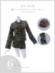 画像20: 【即日発送】【ハロウィン】アーミーガールセットアップ 【コスプレ6点セット】 【XS-Lサイズ/1カラー】[YMT] (20)