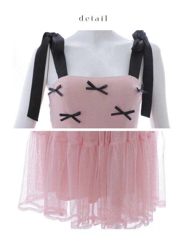 画像23: 【SALE!!】【即日発送！】【ハロウィン】バニーリボンチュールワンピース 【コスプレ4点セット】 【S-Lサイズ/1カラー】[HC03] (23)