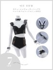 画像33: 【即日発送！】【ハロウィン】 総レースバニーフリルセットアップ【コスプレ7点セット】【XS-Lサイズ/3カラー】[YMT] (33)