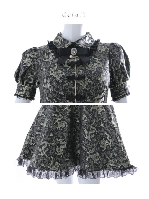 画像27: 【ハロウィン】アームウォーマー付きフレアスカートチャイナ 【コスプレ5点セット】 【S-XLサイズ/４カラー】[OF04] (27)