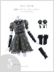 画像29: 【即日発送！】【ハロウィン】アームウォーマー付きフレアスカートチャイナ 【コスプレ点セット】 【S-XLサイズ/２カラー】(SE01YN)[YMT] (29)