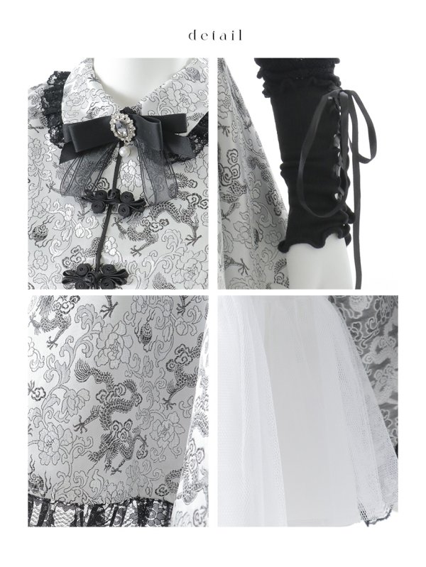 画像35: 【ハロウィン】アームウォーマー付きフレアスカートチャイナ 【コスプレ5点セット】 【S-XLサイズ/4カラー】[HC03] (35)