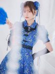 画像3: 【即日発送！】【ハロウィン】アームウォーマー付きフレアスカートチャイナ 【コスプレ点セット】 【S-XLサイズ/２カラー】(SE01YN)[YMT] (3)