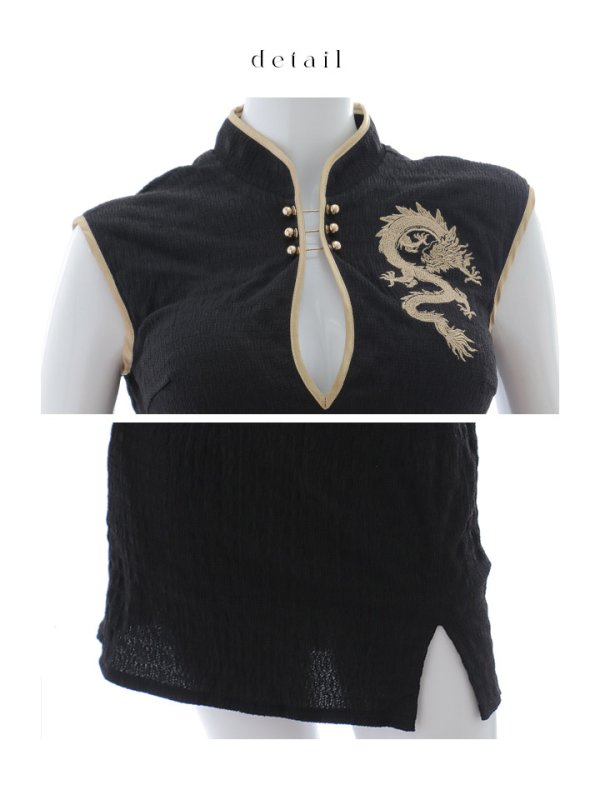 画像28: 【ハロウィン】ドラゴンプリントチャイナセットアップ 【コスプレ5点セット】【XS-Mサイズ/1カラー】ドラゴンプリントチャイナドレス 【コスプレ3点セット】【XS-Lサイズ/1カラー】(SE01YN)[OF01] (28)