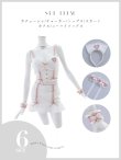 画像36: 【即日発送！】【ハロウィン】 ナースレースセットアップ【コスプレ6点セット】【XS-Mサイズ/2カラー】（CH02）[YMT-3] (36)