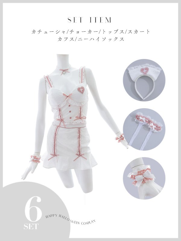 画像36: 【即日発送！】【ハロウィン】 ナースレースセットアップ【コスプレ6点セット】【XS-Mサイズ/2カラー】（CH02）[OF01-3] (36)