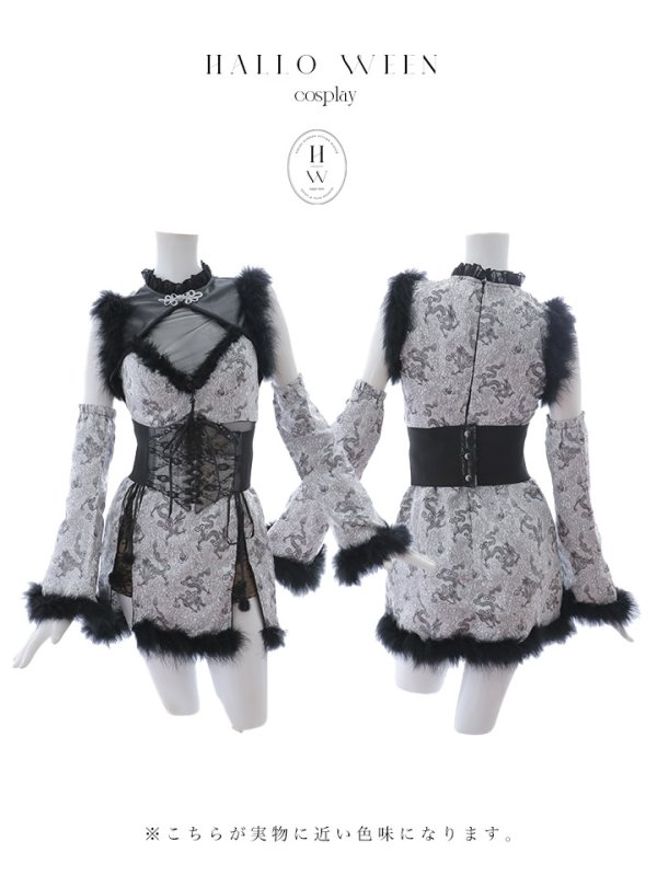 画像17: 【即日発送】【ハロウィン】【桜咲乃愛コラボ】チャイナオールインワン【コスプレ6点セット】【XS-Lサイズ/1カラー】(SE01YN)[HC03] (17)