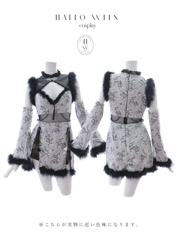 画像20: 【即日発送】【ハロウィン】【桜咲乃愛コラボ】チャイナオールインワン【コスプレ6点セット】【XS-Lサイズ/1カラー】(SE01YN)[HC03] (20)