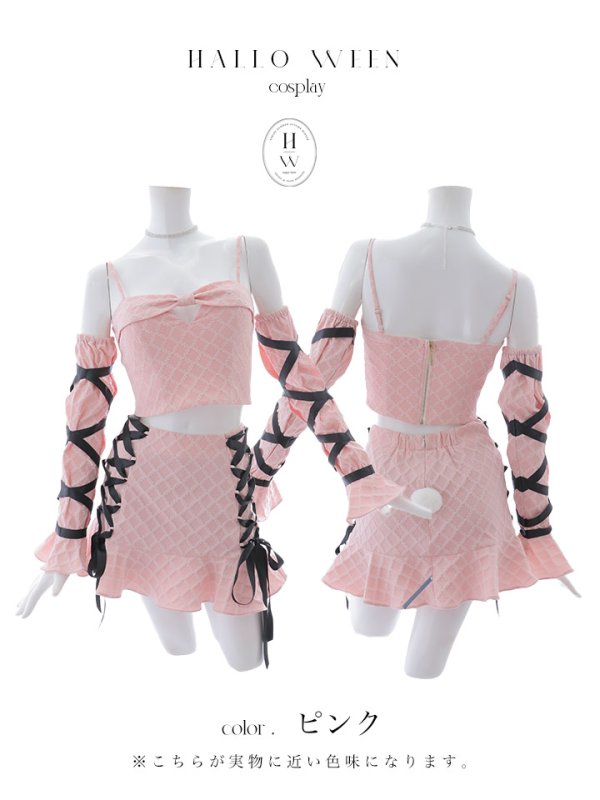 画像39: 【SALE!!】【即日発送！】【ハロウィン】アームカバー付きリボンセットアップ 【コスプレ7点セット】【S-Mサイズ/2カラー】[HC03] (39)