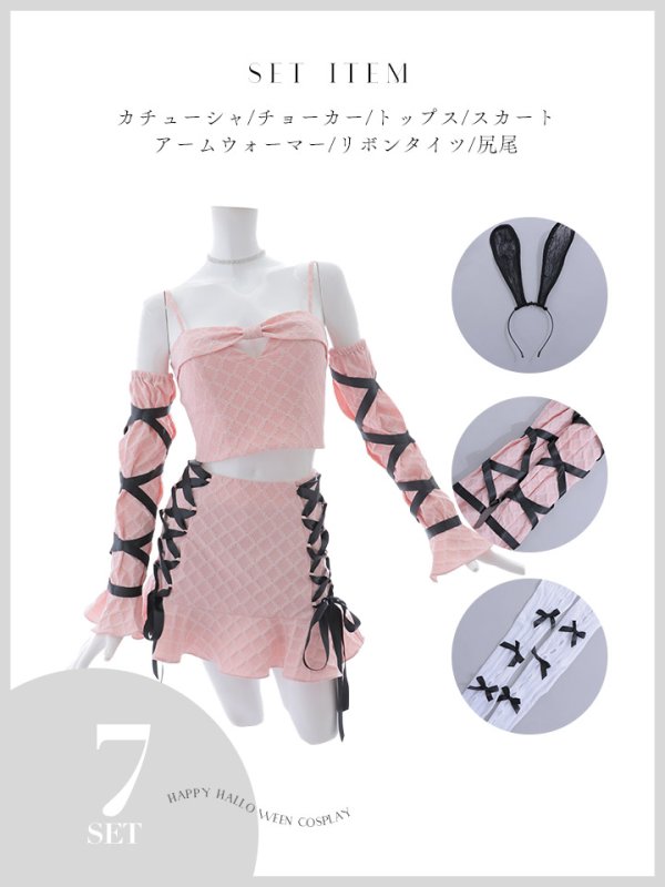 画像42: 【SALE!!】【即日発送！】【ハロウィン】アームカバー付きリボンセットアップ 【コスプレ7点セット】【S-Mサイズ/2カラー】[HC03] (42)