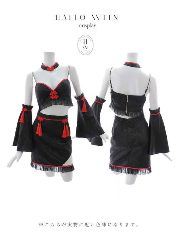 画像32: 【即日発送！】【ハロウィン】ベルスリーブチャイナセットアップ 【コスプレ5点セット】【XS-Mサイズ/1カラー】オフショルチャイナワンピース 【コスプレ6点セット】 【XS-Lサイズ/3カラー】(SE01YN)[OF04] (32)
