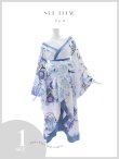 画像38: 【即日発送！】【ハロウィン】花魁ショートインロングワンピース 【コスプレ】【S-XLサイズ/2カラー】[YMT] (38)